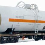 фото Перевозка газа железнодорожным транспортом