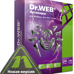 фото Dr.Web Антивирус Dr.Web