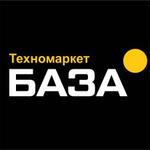 фото Сверло центровочное тип А (2,0; Р6М5)