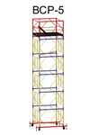 фото Вышка - Тура ВСР-5 (1.6 м х 1.6 м). Высота 3.9 м (2 секции)
