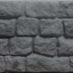 фото Цокольная панель №1 из бетона серая