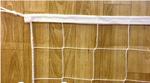 фото Сетка для волейбола размер: 1,00х9,50 м толщина нити: 2,0 мм