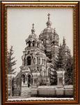 фото "Казанский храм"