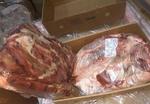 фото Мясопродукты говядина из Бразилии