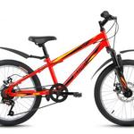 фото Велосипед ALTAIR MTB HT 20 3.0 disc