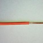 фото Провод одножильный Смоленский кабельный завод медный ПуВ (ПВ1) 50мм²