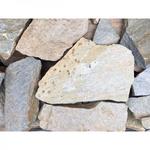 фото Природный камень Кварцит серый 50-60мм