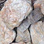 фото Природный камень Кварцит серый 20-30мм