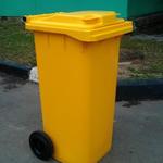 фото Контейнер мусорный бак желтый 120л на колесах в Махачкале