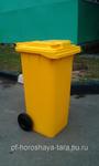 фото Контейнер мусорный бак желтый 120л на колесах в Ставрополе Желтый