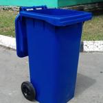 фото Контейнер мусорный бак синий 120л на колесах
