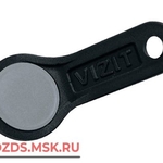 фото VIZIT DS-1990С-F5+ Ключ