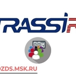 фото TRASSIR People Counter Pro: Программное обеспечение