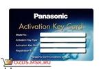 фото Panasonic KX-VCM206W WEB: Ключ активации