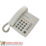фото LG LKA-200SG, цвет светло-серый: Проводной телефон