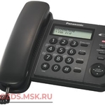 фото Panasonic KX-TS2356RUB проводной телефон, цвет черный: Проводной телефон