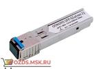 фото Osnovo SFP-S5a (ver.2) Oптический SFP модуль