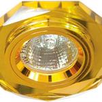 фото Светильник потолочный MR16 G5.3 желтый золото 8020-2; 19705