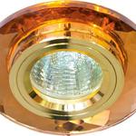 фото Светильник потолочный MR16 G5.3 коричневый + золото 8050-2; 18646