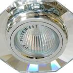 фото Светильник потолочный MR16 G5.3 серебро серебро 8120-2; 19730