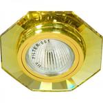 фото Светильник потолочный MR16 G5.3 желтый золото 8120-2; 19727
