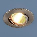 фото Точечный светильник для подвесных и натяжных потолков 635 SNN (сатин никель/никель); a030846 ELEKTROSTANDARD