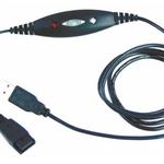 фото MRD-USB001 шнур-переходник с разъемами QD и USB