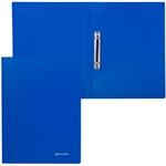фото Папка на 2 кольцах BRAUBERG (БРАУБЕРГ), бюджет, 21 мм, синяя, до 80 листов, 0,5 мм