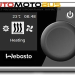 фото MultiControl Car панель управления отопителями webasto