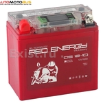 фото Red energy DS 12-10