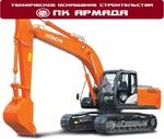 фото Аренда гусеничного экскаватора HITACHI ZX230