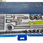 фото Набор инструментов для автомобиля Союз 1045-20-S36C