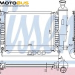 фото Радиатор системы охлаждения Nissens 63522