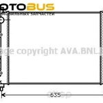фото Радиатор охлаждения двигателя Ava RT2164
