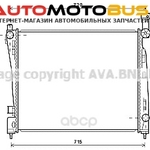 фото Радиатор охлаждения двигателя Ava JEA2054
