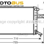 фото Pадиатор системы охлаждения с ac Opel Combo, Corsa 1.4, 1.8i 00 Ava OLA2304
