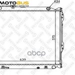 фото Радиатор системы охлаждения Stellox 1025384SX