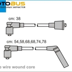 фото Комплект проводов зажигания JANMOR JP336
