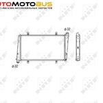 фото Радиатор охлаждения двигателя NRF 53483