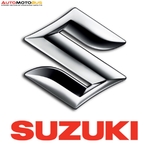 фото Комплект сцепления Suzuki 2144122H00