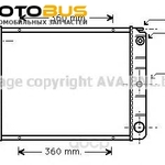фото Радиатор охлаждения двигателя Ava VO2027