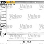 фото Радиатор охлаждения двигателя Valeo 730365