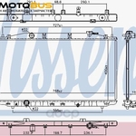 фото Радиатор охлаждения двигателя Nissens 681373