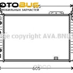 фото Радиатор охлаждения двигателя Ava OLA2029