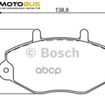 фото Комплект тормозных колодок Bosch 0986494287