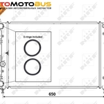 фото Радиатор охлаждения двигателя NRF 58305