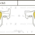 фото Колодки тормозные задние Blitz BB0151P