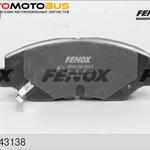фото Комплект тормозных колодк FENOX BP43138