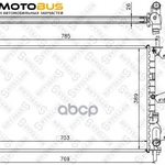 фото Радиатор системы охлаждения Stellox 1025395SX