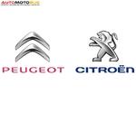 фото Болт автомобильный Peugeot-Citroen 9683866580